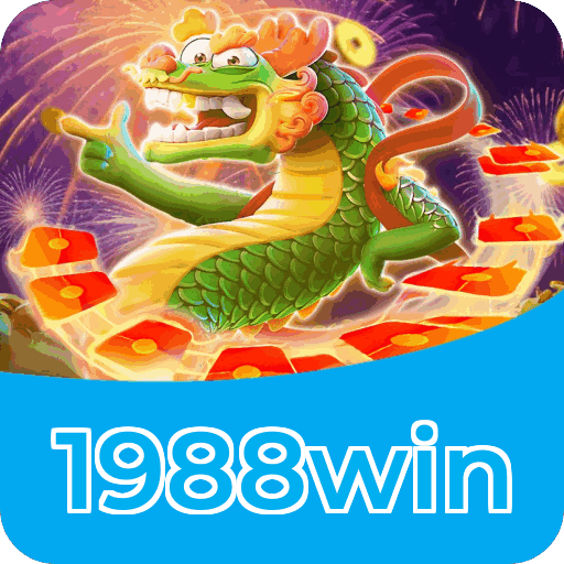 Performance 1988win